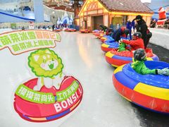 -广州热雪奇迹