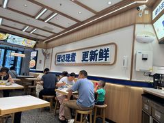 -粉小主·贵州酸汤牛肉粉(南京仙林金鹰店)