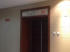 -东亿天弘演播大厅