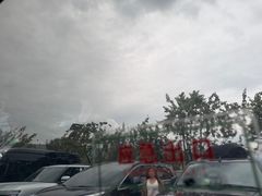 -新疆那拉提国家旅游度假区