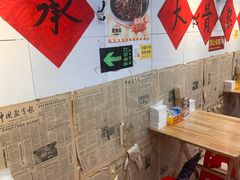 -柳州肥姨妈大骨螺蛳粉(东靖路店)
