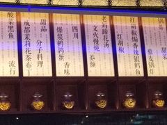 -映水芙蓉(长宁来福士店)
