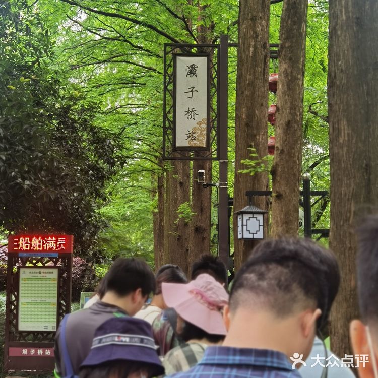 水上巴士7号线，体味老杭州的味道