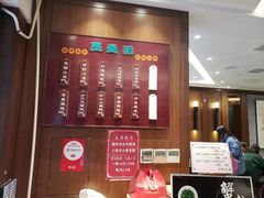 菜单-熙盛源(凤凰街店)