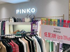 -崇光百货(铜锣湾店)