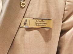 -溥仪眼镜PUYI OPTICAL(国贸商城店)