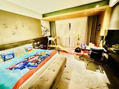 -北京园博大酒店