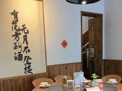 -筱湘溪·原住土菜小院