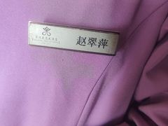 -大同云冈美高大酒店