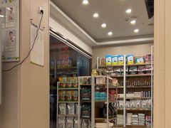 -瑞鹏宠物医院(大运分院)