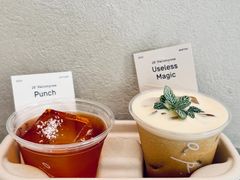 -O.P.S. CAFE
