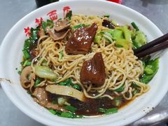 -老赵面店(大西路店)