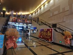 -大光明电影院(南京西路店)