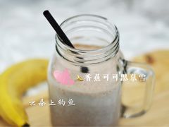 可可香蕉思慕雪-云朵上的鱼(莘庄店)