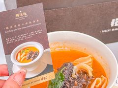 -珠海市博物馆