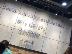 -obba kitchen(宽厚里总店)