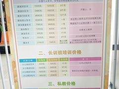-金银湖市民文体活动中心恒温游泳馆