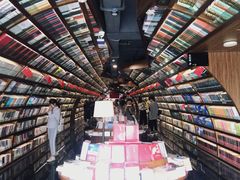 -钟书阁(珍园店)