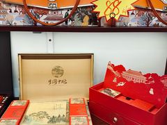 -洛阳麦盛斋糕点店(中州路店)
