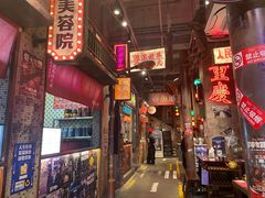 -萍姐火锅·公路夜市(南京新街口店)