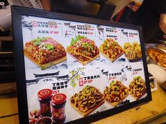 -周小亮丁家坡洋芋(全国总店)