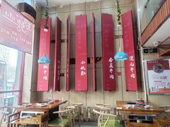 -签味爽成都老火锅串串(窑头路店)