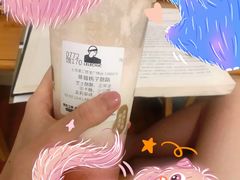 桃子草莓酪酪-LELECHA乐乐茶(美罗城店)