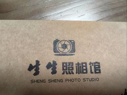 -生生摄影