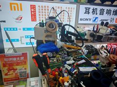 -胜灿苹果华为手机电脑维修回收(徐汇店)