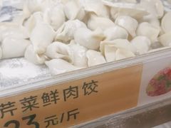 -炳记云饺(德政总店)