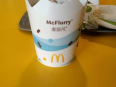 -麦当劳(保定裕华路店)