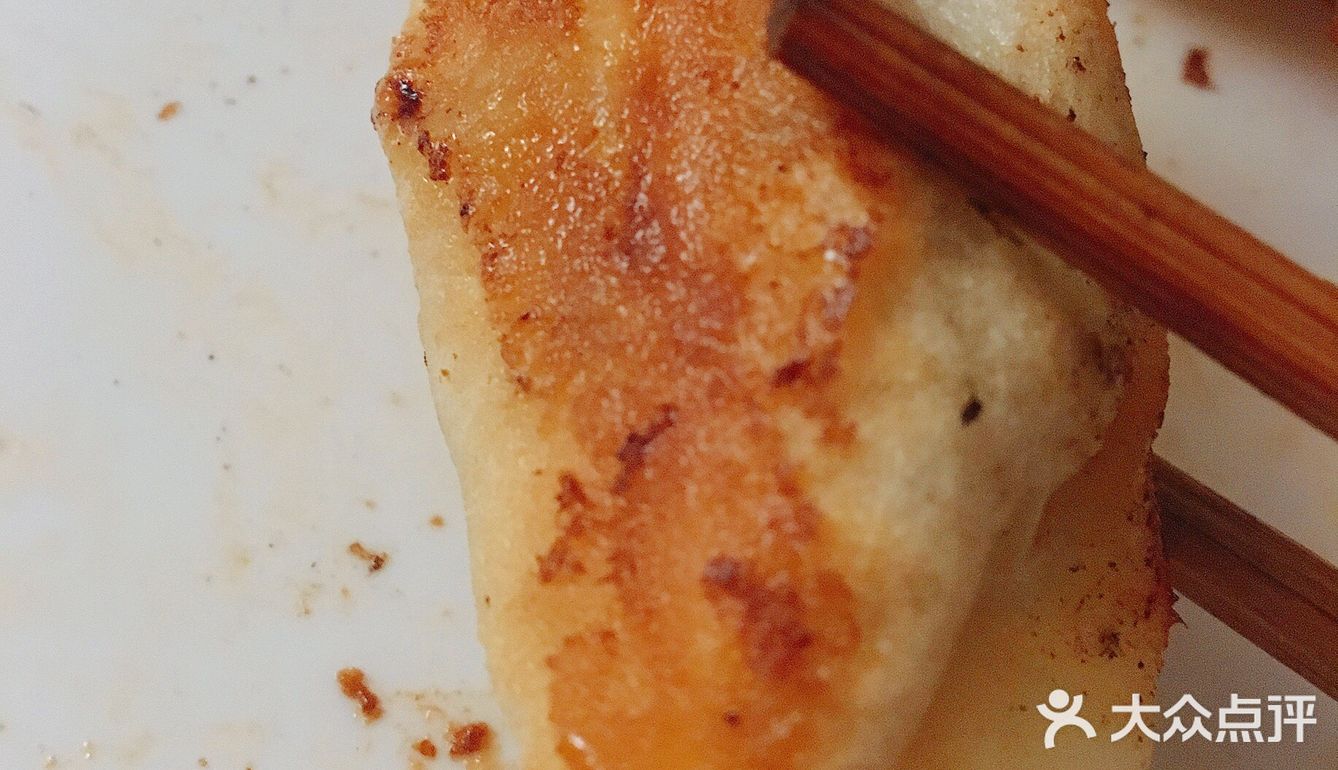 10分钟完成一道家常菜——香煎饺子