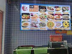 -众味海鲜大排档·活海鲜·潮汕味(南澳店)