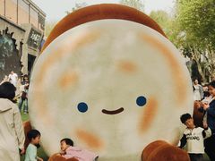 -西安电影制片厂