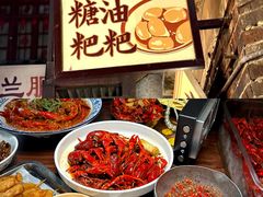 -长沙文和友(海信广场店)