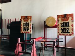 -保定直隶总督署博物馆