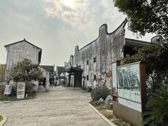 -嘉兴月河历史街区