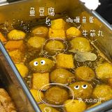请查收你的便利小吃推荐  来自996的能量站