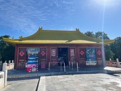 -天坛文创店