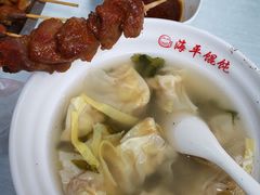 -海平馄饨(逍遥二路店)