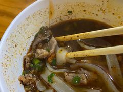 -王记生烫牛杂面馆(兰陵路店)