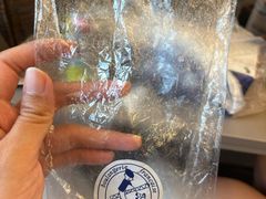 -都恩客(高岛屋百货店)