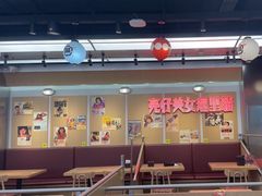 -小川洋风料理(武胜路凯德广场店)