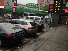 -曲阳花鸟市场(曲阳路店)