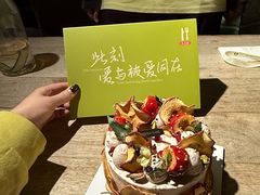 -小苍兰风铃草蛋糕甜品(沈阳店)