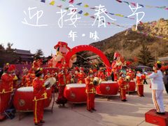 -石岛赤山风景区