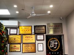 -高记清香园绝味不翻汤