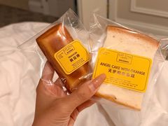 -安德鲁饼店(总店)