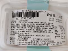 -盒马鲜生(金桥国际广场店)