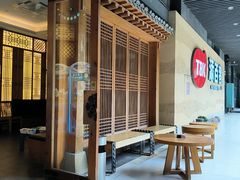 -本家·添百客韩国料理(泰然店)